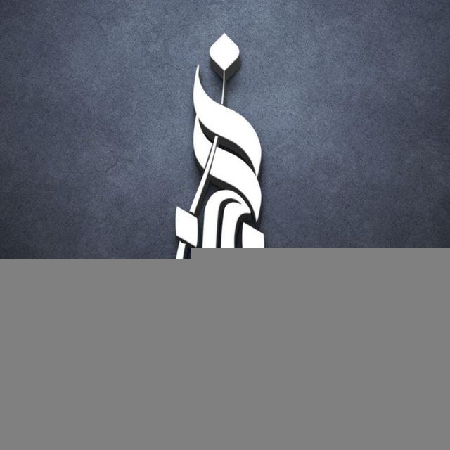 نـبـض