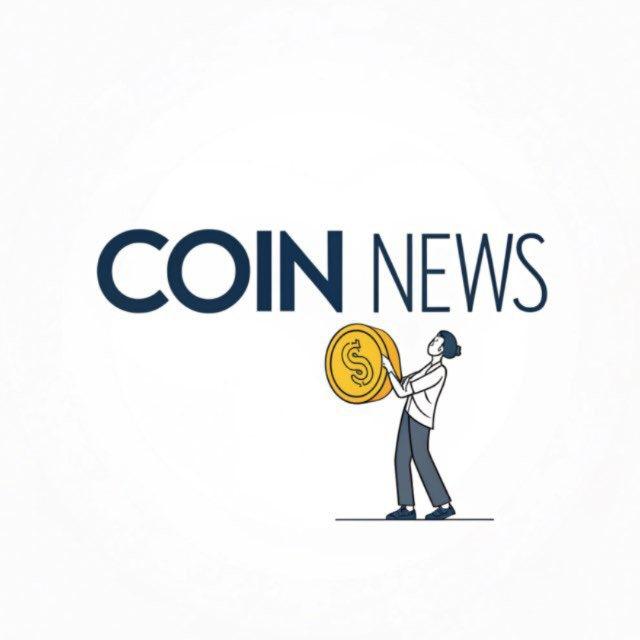 coin news (closed)