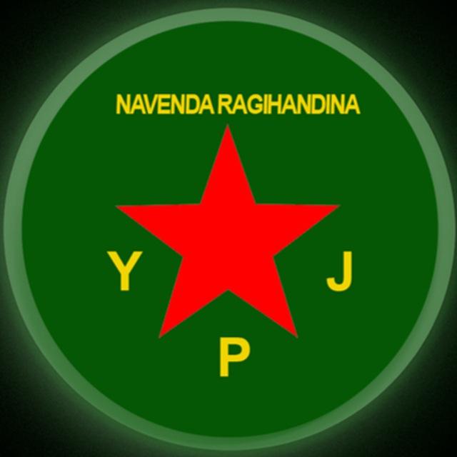 YPJ MEDIA CENTER