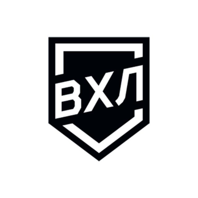 ВХЛ