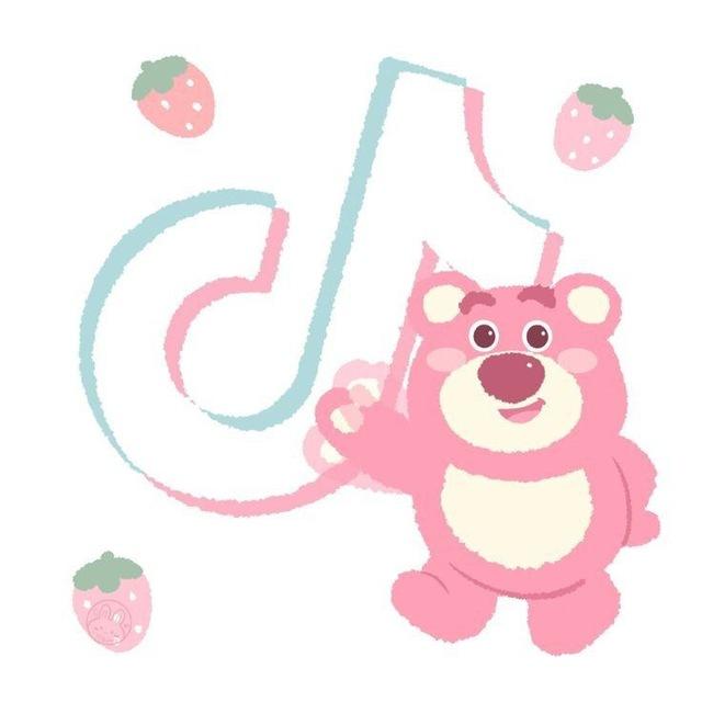 Titok trend songs