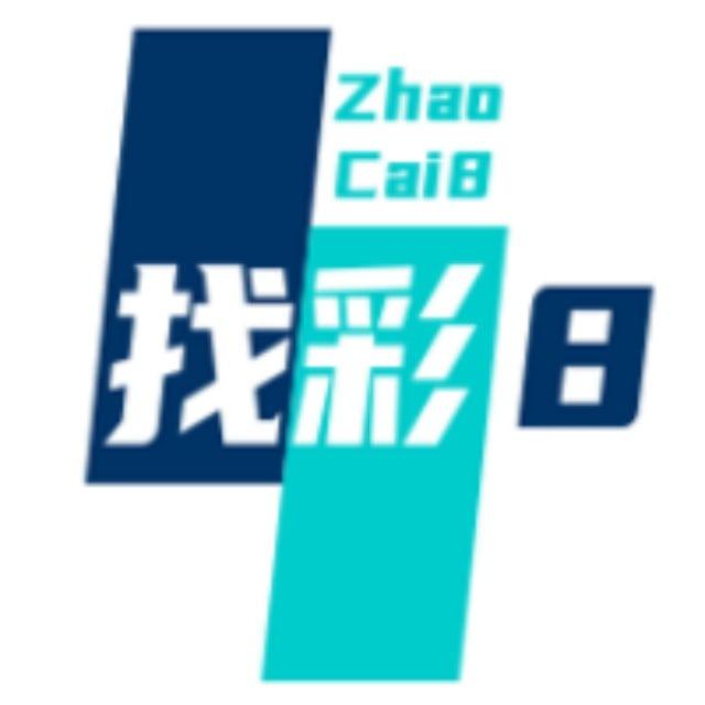 稳定平台推荐