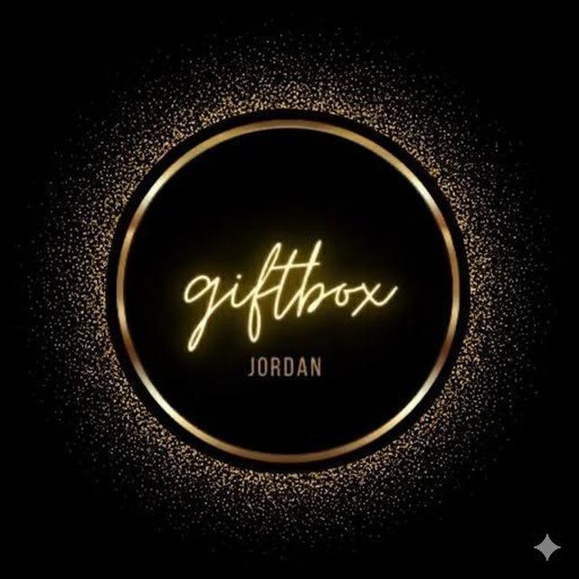 Giftbox377