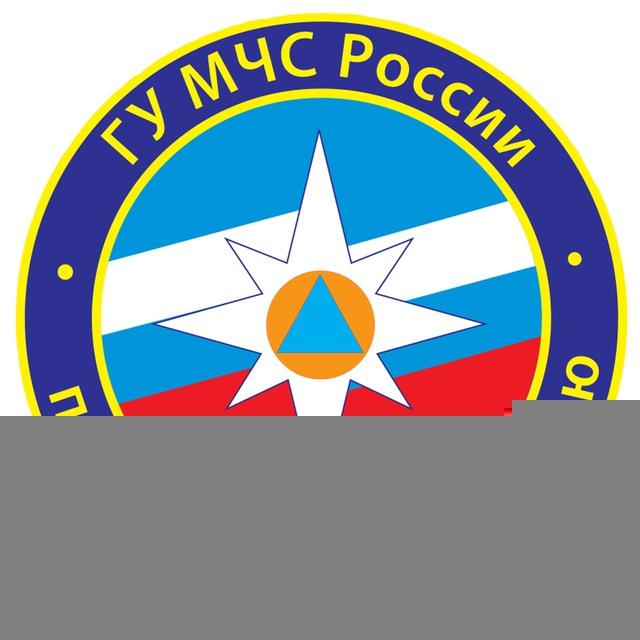 МЧС Хабаровского края