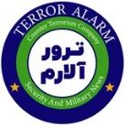 ترور آلارم فارسی
