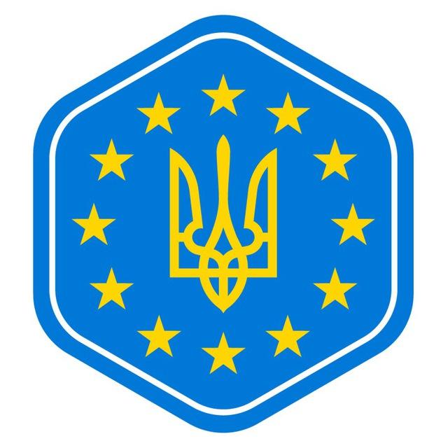 Діаспора – українці в Європі 🇺🇦🇪🇺