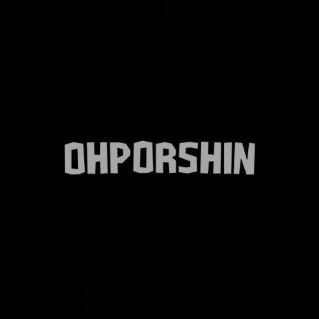 OHPORSHIN