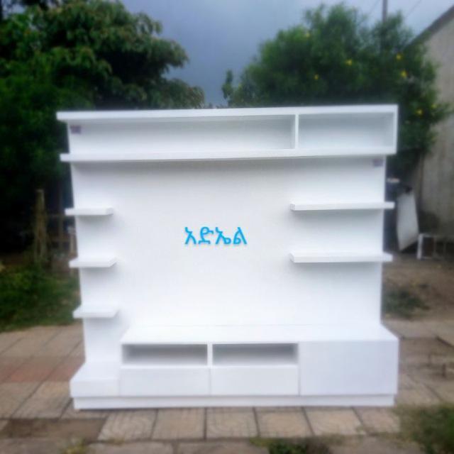 ADIEL FURNITURE, Hawassa ETHIOPIA