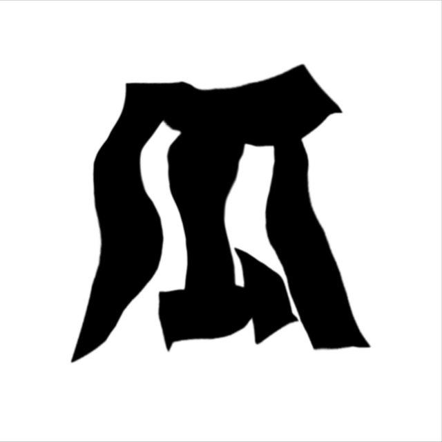东南亚吃瓜俱乐部