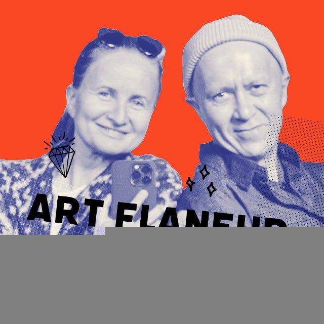 Хождения Art Flaneur