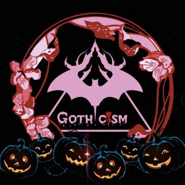 Gothiciism