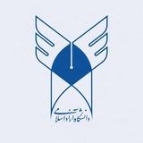 ارزشیابی اساتید دانشگاه کرج
