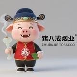 【八戒香烟烟业】真壳包回收 全球可发 只做高品质