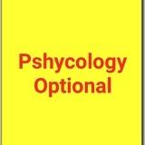 UPSC Toppers Psychology Optional Material