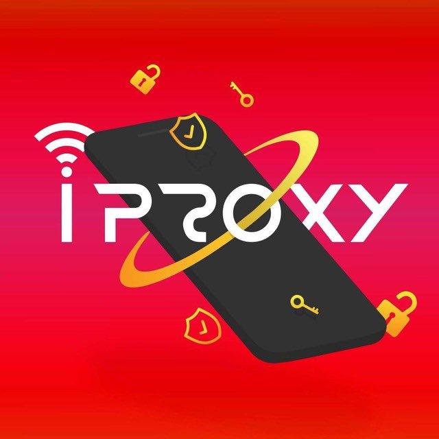 اطلاع رسانی نمایندگی آی‌پروکسی | iProxy Reseller’s Announcement