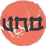 JLPT Discussion / Uno Japano 日本語