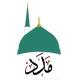 أفضل الصلوات على سيد السادات