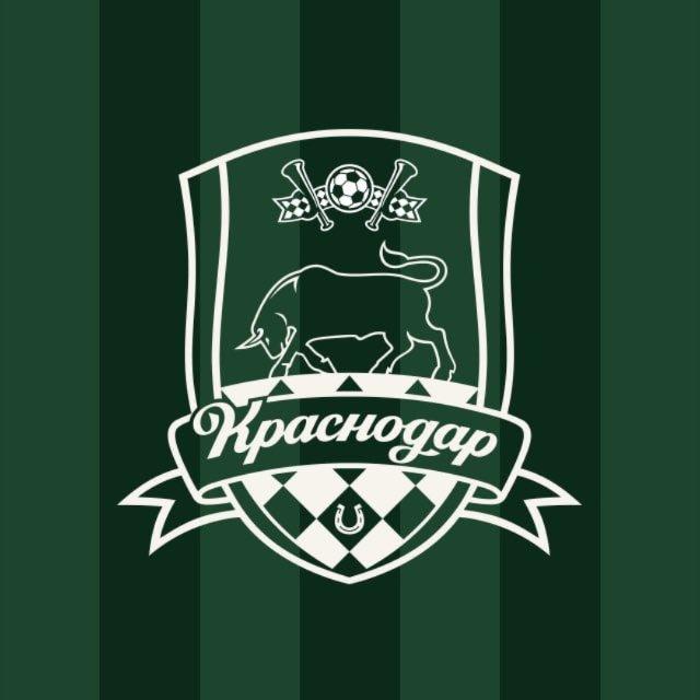 ФК «Краснодар»