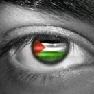 المكتبة الفلسطينية الشاملة
