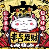 印尼数据源💯印度尼西亚数据💯