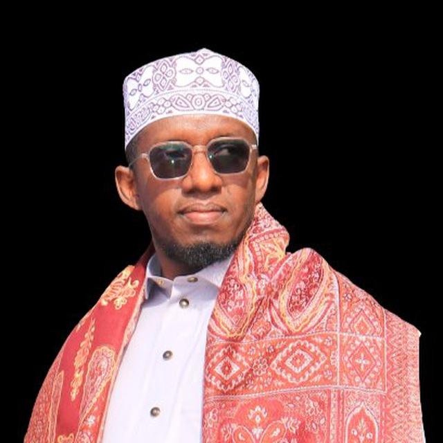 Sh cabdi fitaax ugaas ( Tafsiir )