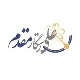 فیزیک کنکور | رستگارمقدم