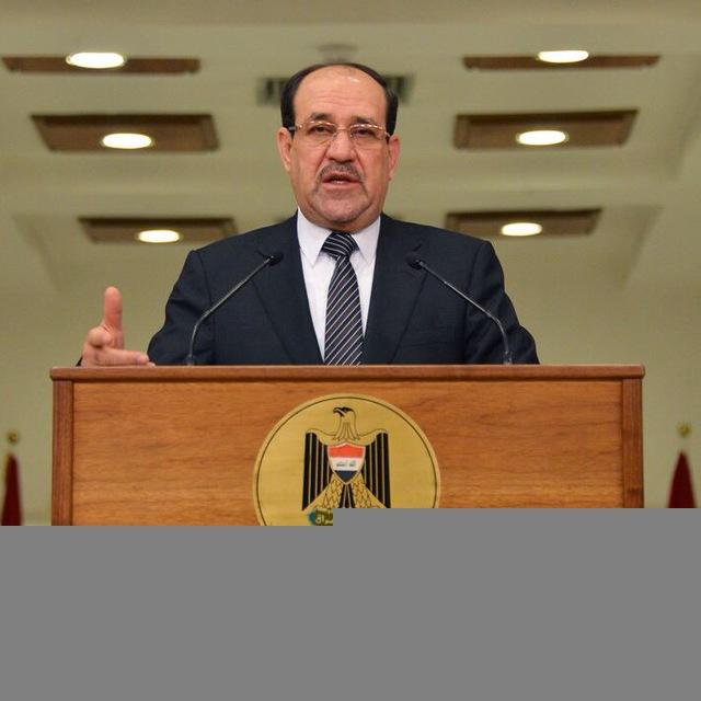 إئتلاف دولة القانون