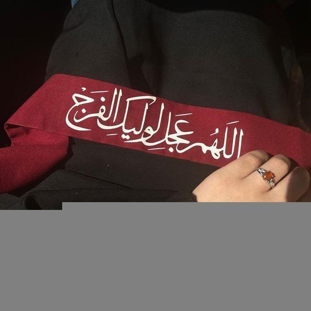 زغرفه ايفون ✨