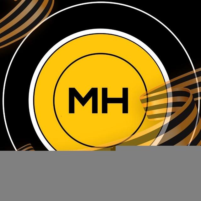 МАМОНТОВО Новости