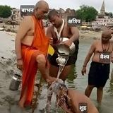 Karma to Cross