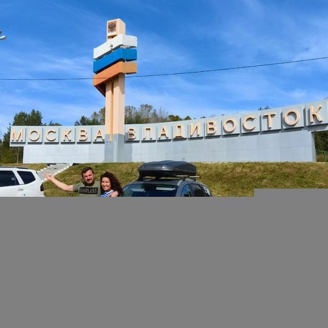Сахарочки на выезде🚗🏕️🏔️