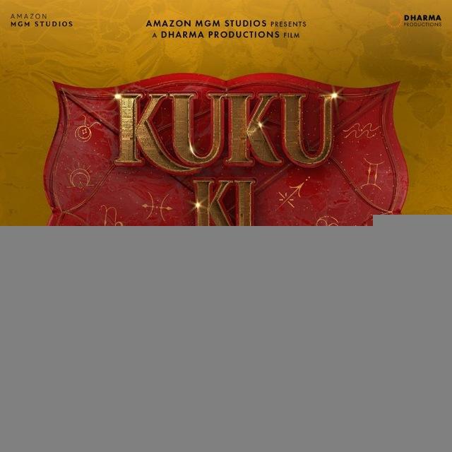 Kuku Ki Kundli