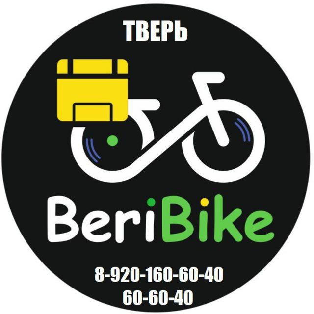 BeriBike БериБайк Продажа Аренда Ремонт электровелосипедов для курьеров Колхозник Монстр Тверь