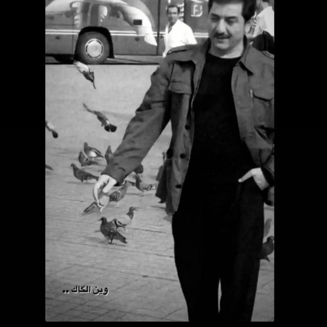 وين الگاك؟