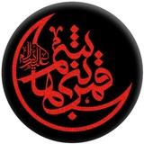 ‌ هیئت قمربنی هاشم علیه‌السلام