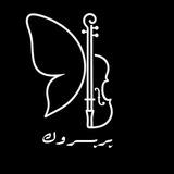 .پرپروک.