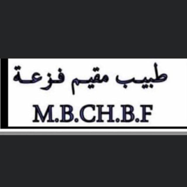 Overlap | اقامة دورية