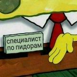 таня с третьей планеты