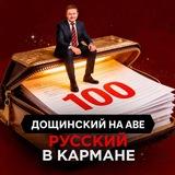 симуша.ехе
