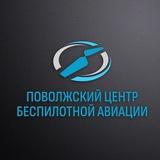 АГРОДРОНЫ Балашов