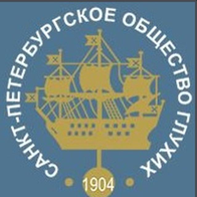 СПБВОГ.ру | Новости 💡