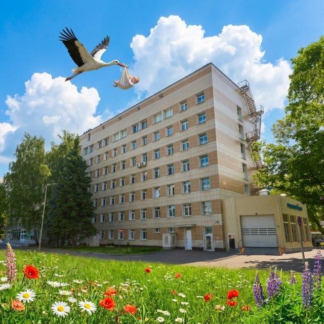Роддом ГКБ им. Ф.И. Иноземцева (ранее № 36, № 20)