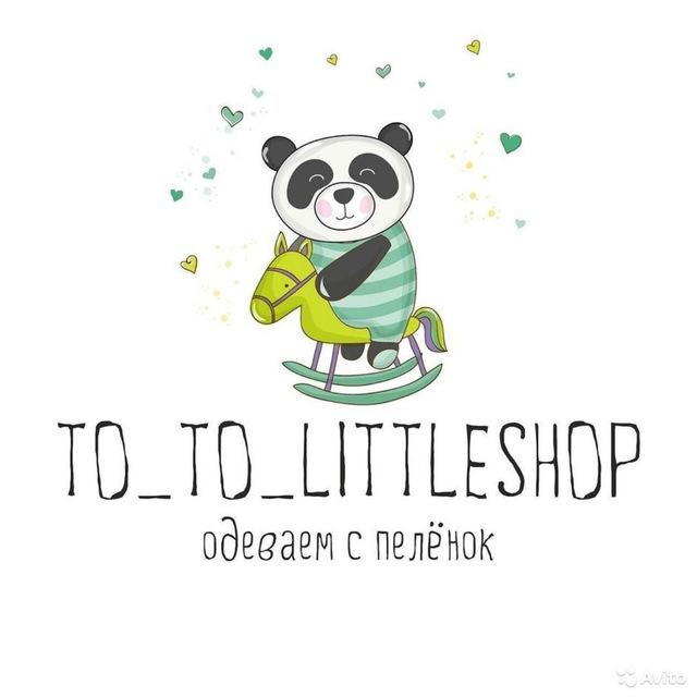 ТоТо_литтлшоп❤️