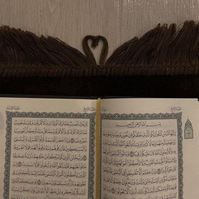 خطوة للجّنة .