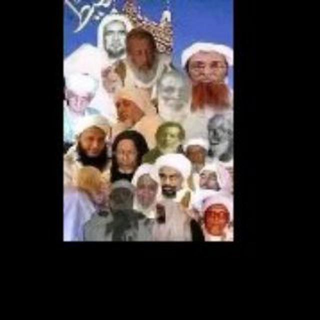 دار الإمام مسلم للسماع