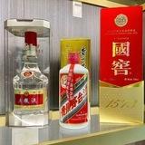 云越烟酒行情频道