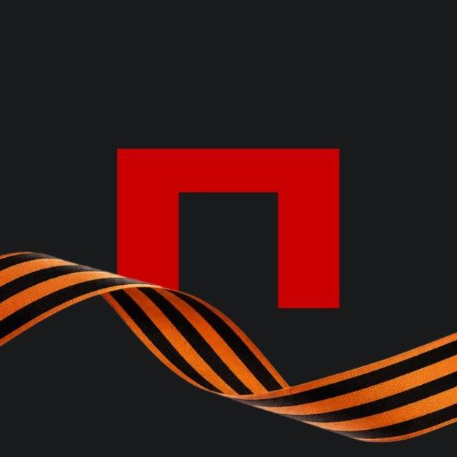 Паритет Девелопмент