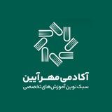 آکادمی مهرآیین (باشگاه انقلاب)