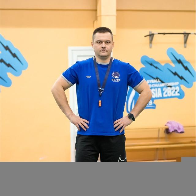 Волейрыч 🏐