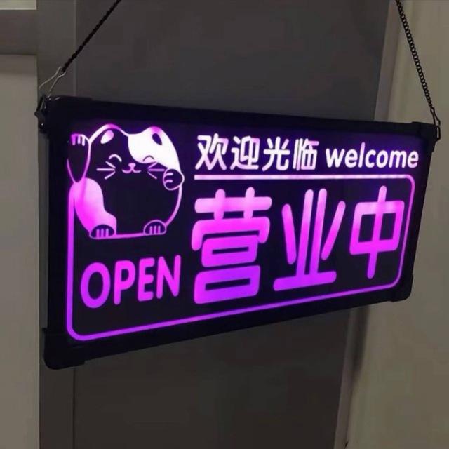 ——鹿城—-中圈频道品茶频道